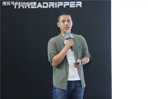 AMD銳龍線程撕裂者處理器整機 賦能影像生產(chǎn)力，驅(qū)動數(shù)字文化創(chuàng)意內(nèi)容新未來